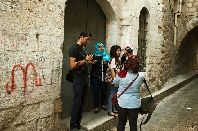 Nablus, oktober 2014 An-Najah University Old City